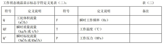 1635987896106305.jpg 55.jpg