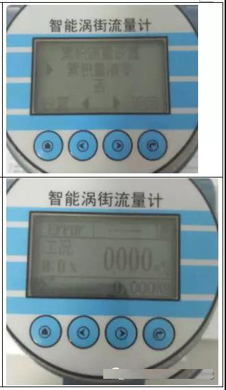 1638584769239149.jpg z70.jpg