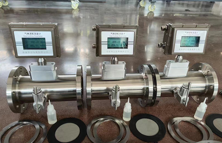 dn80天然氣流量計